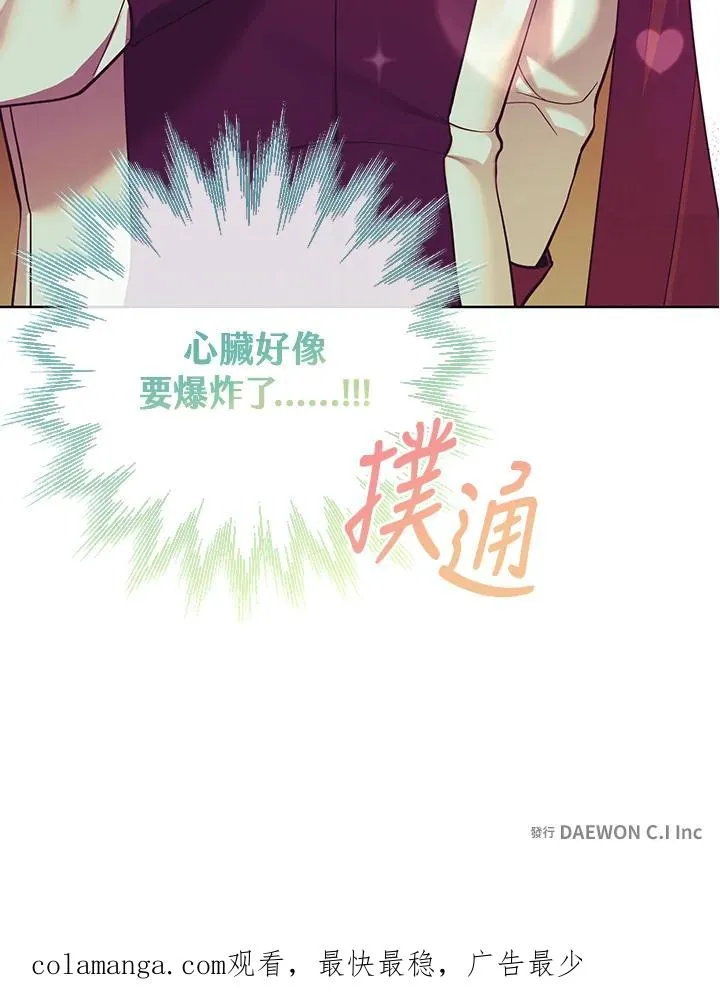 第237页