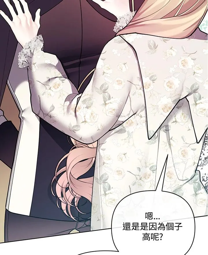 第213页