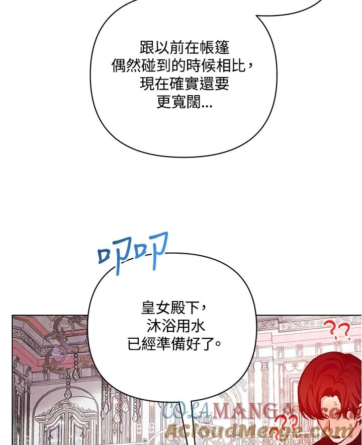 第216页