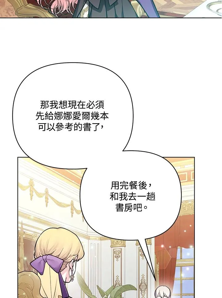 第219页