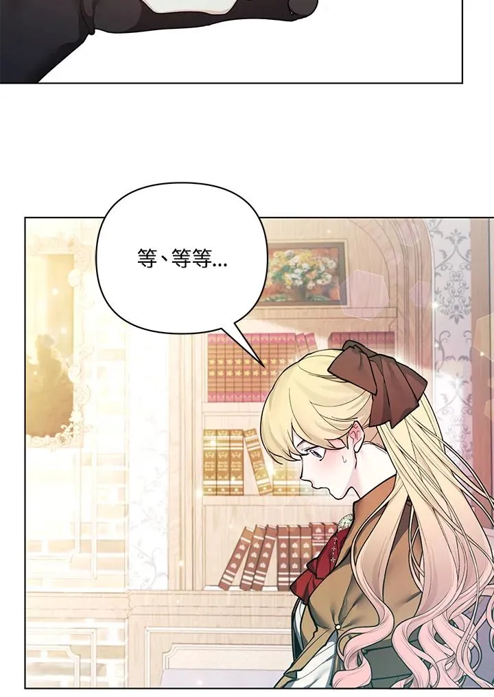 第222页