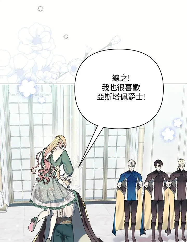 第222页