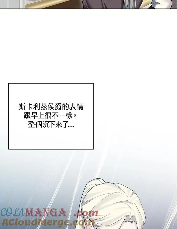 第234页