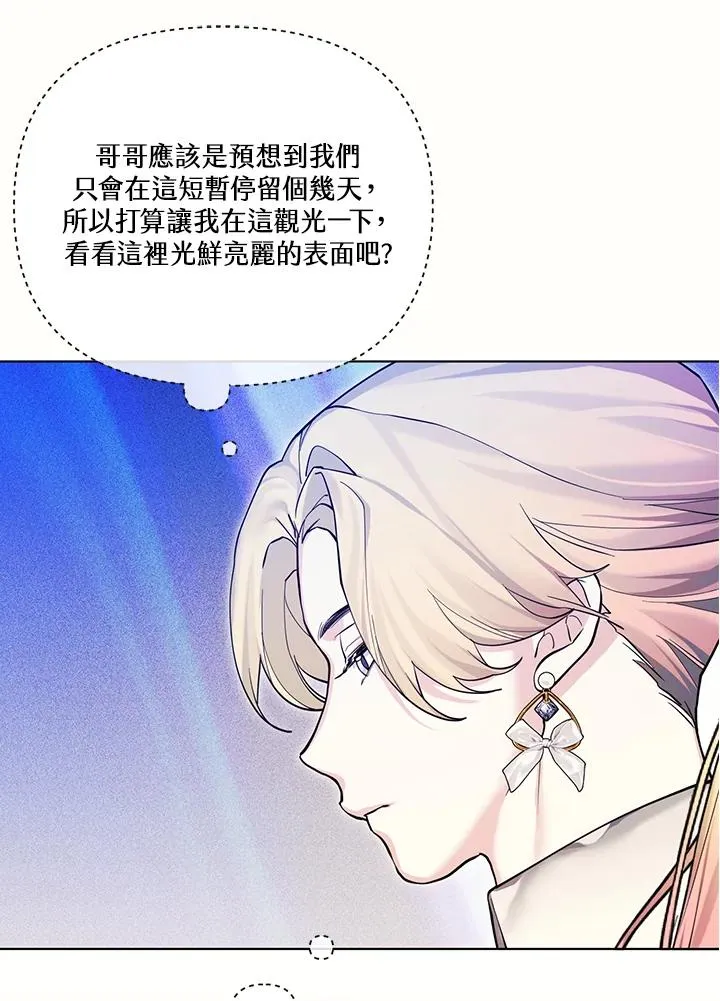第201页