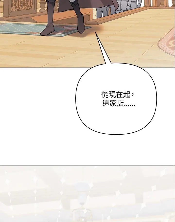 第264页