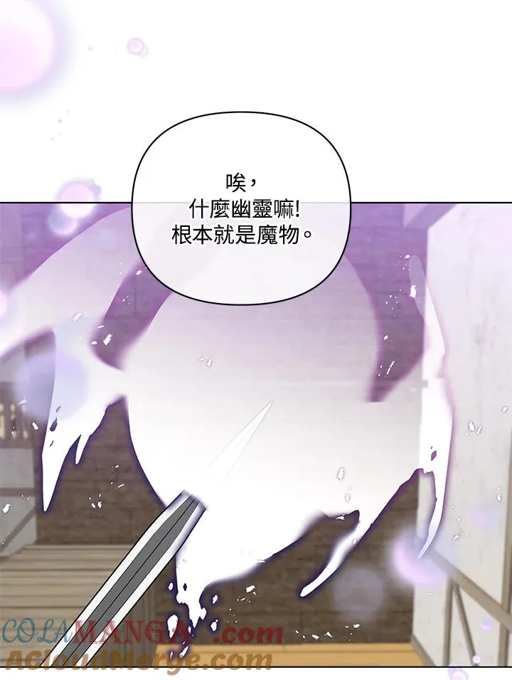 第207页