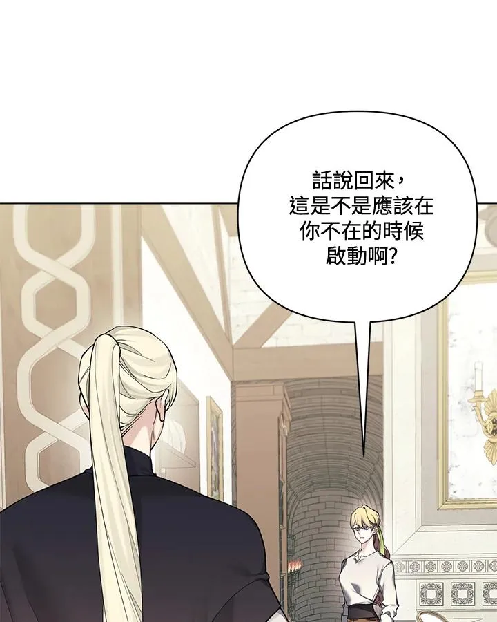 第246页