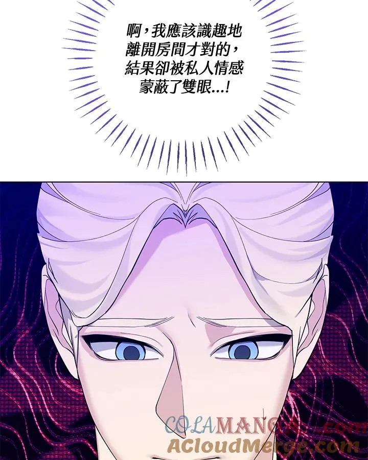 第252页