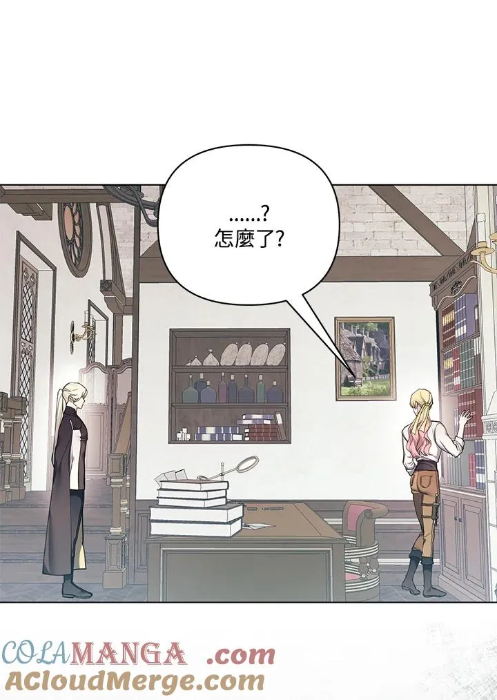 第225页