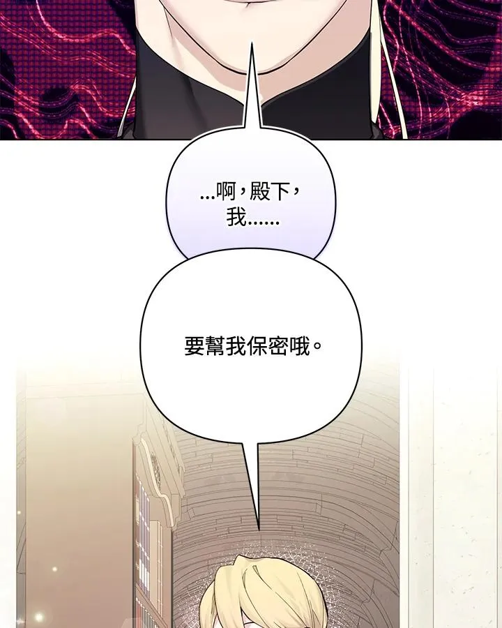 第255页