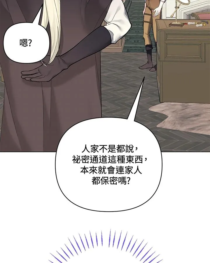 第249页