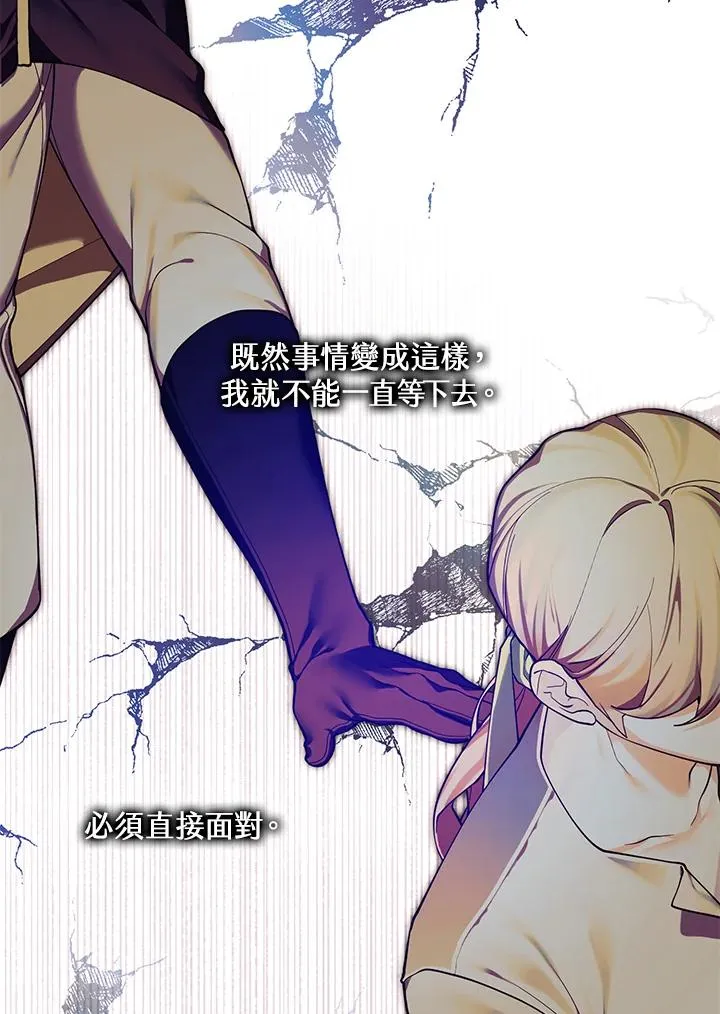 第240页