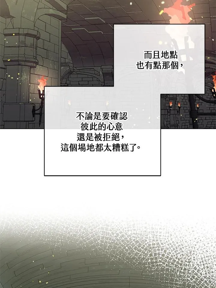 第231页