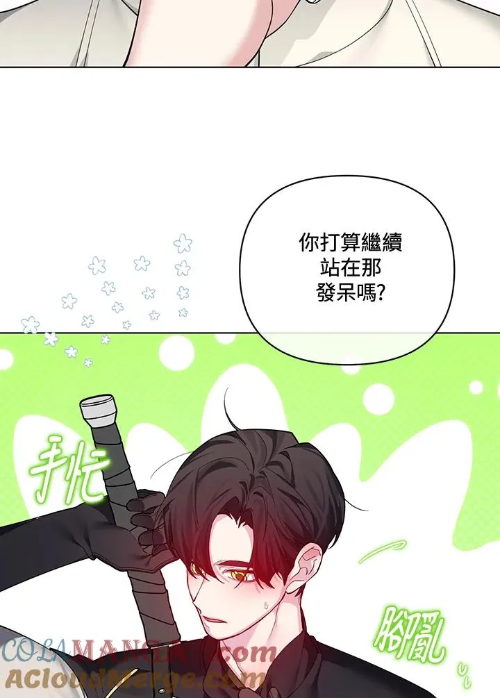 第234页