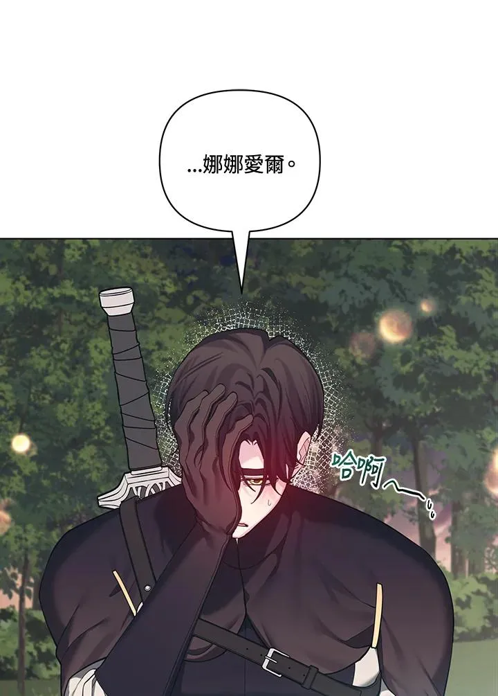 第222页