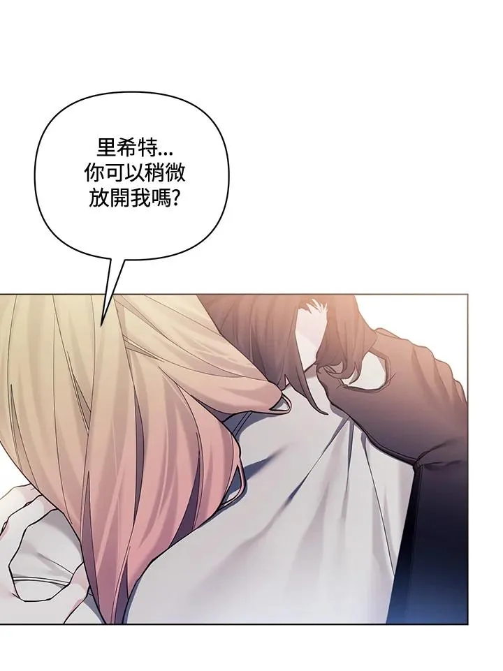 第210页