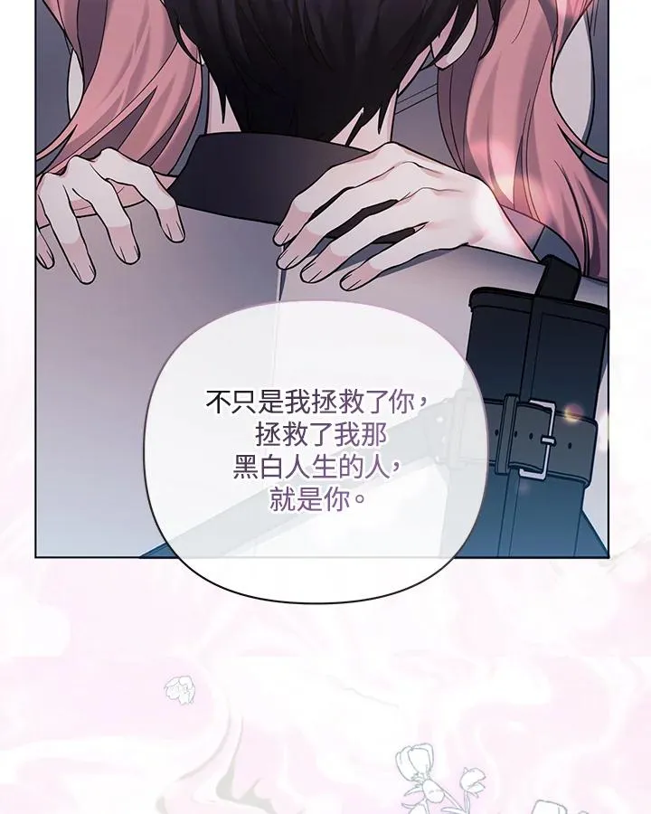 第258页