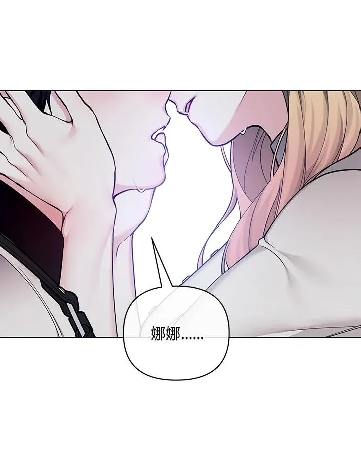 第231页