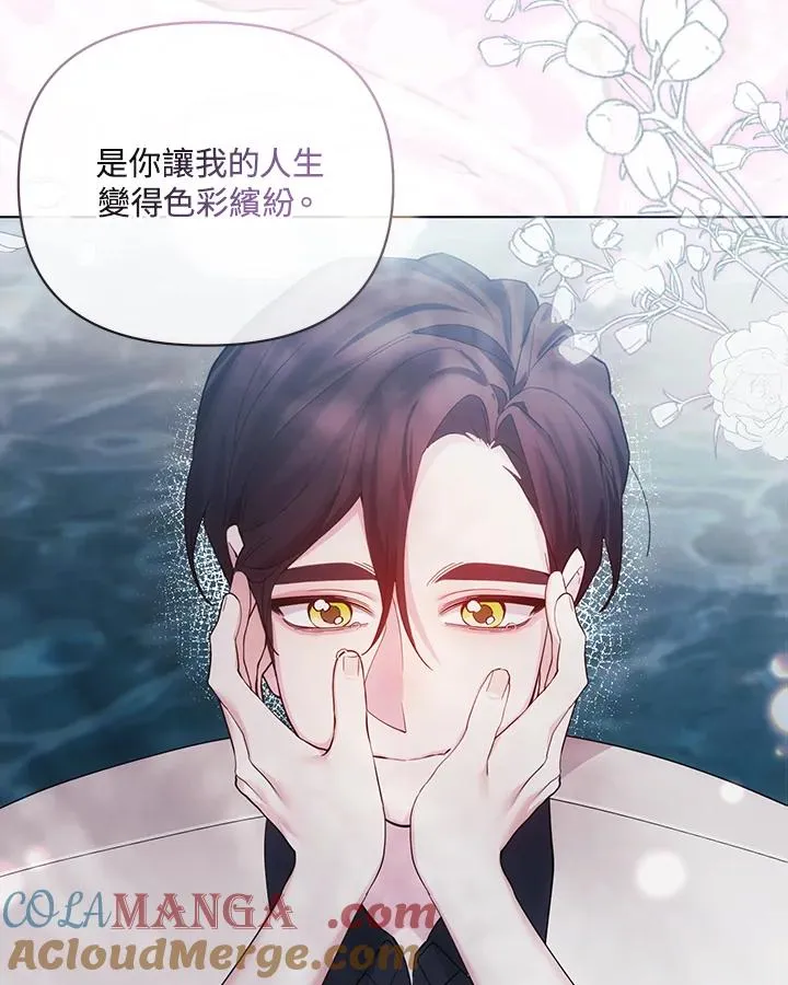 第261页