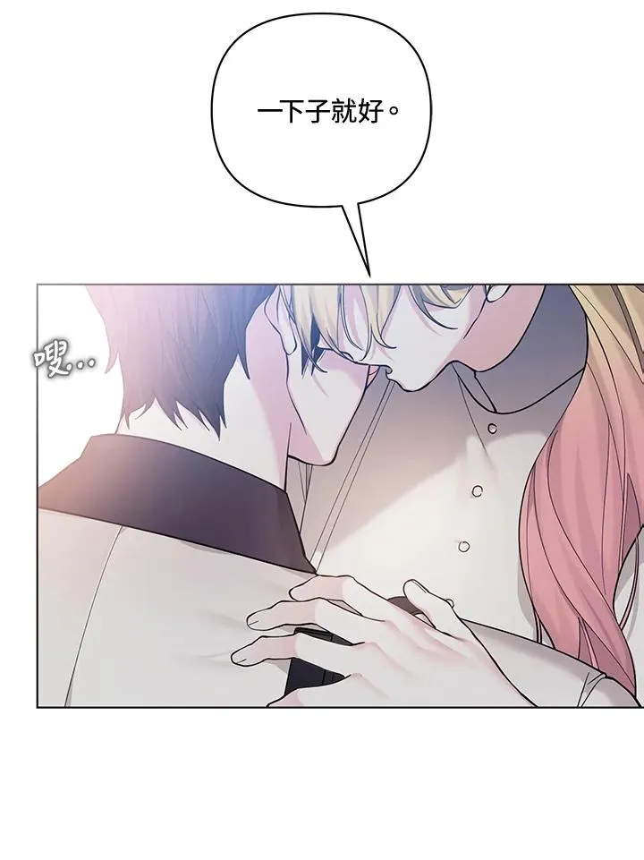 第213页