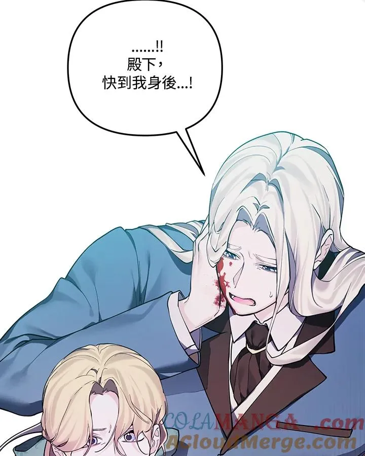 第207页