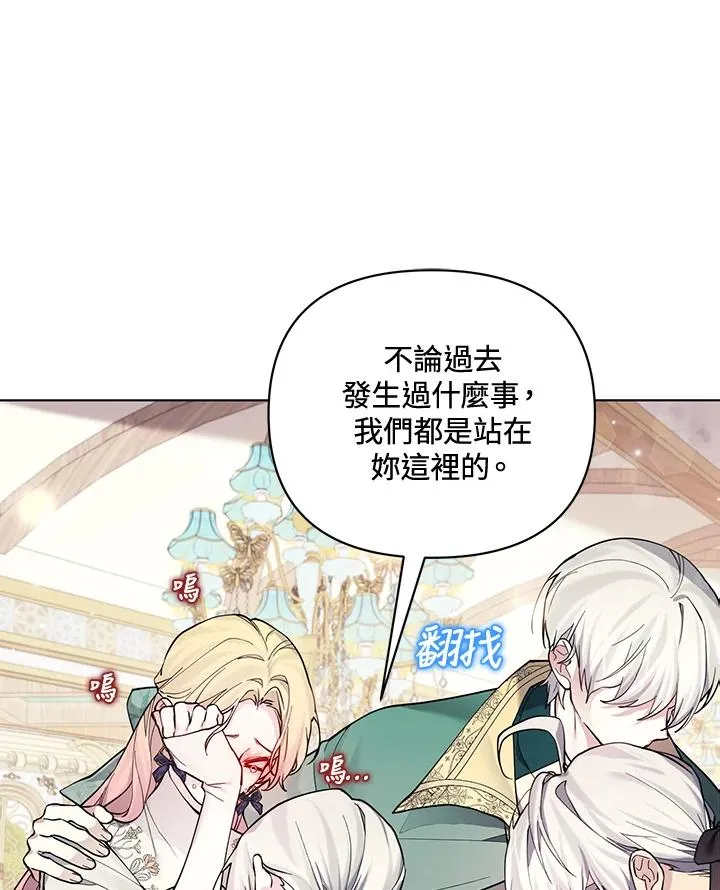 第219页
