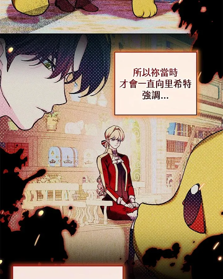 第237页