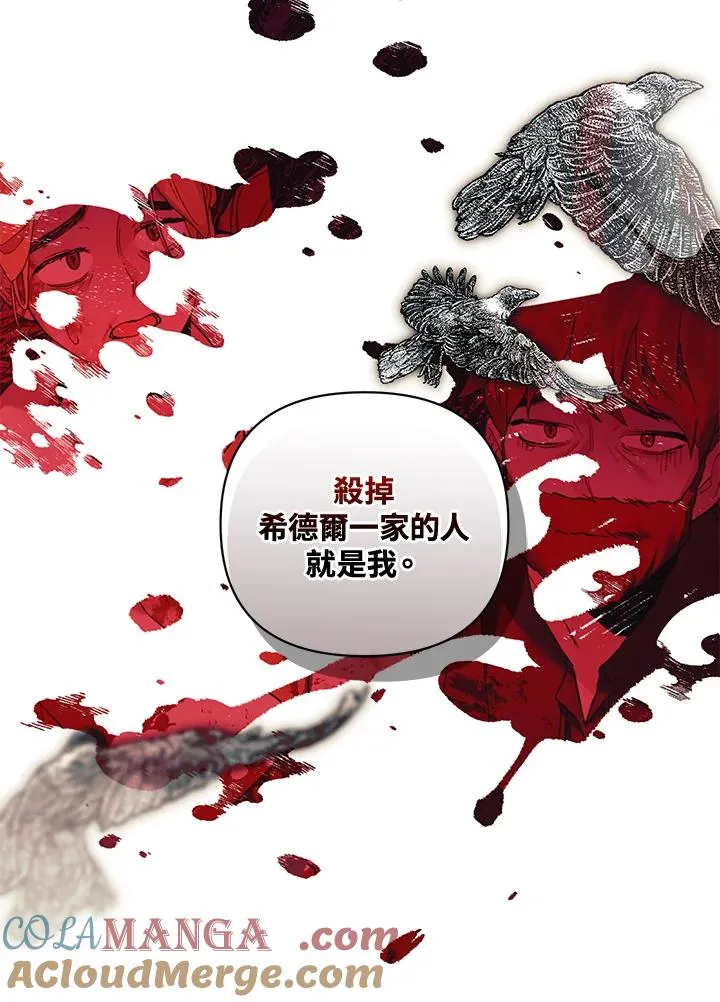 第216页
