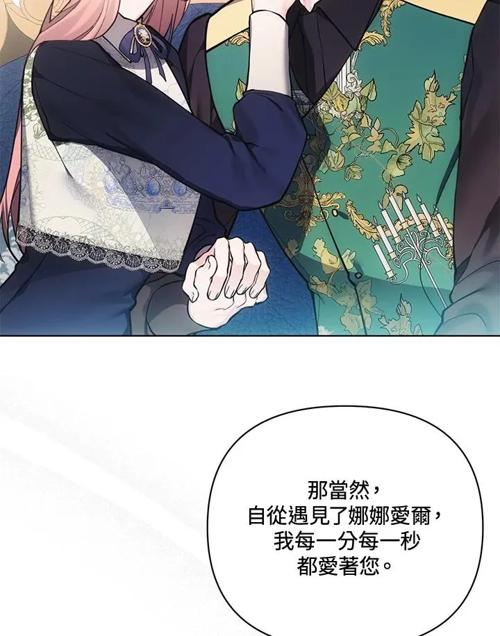 第249页