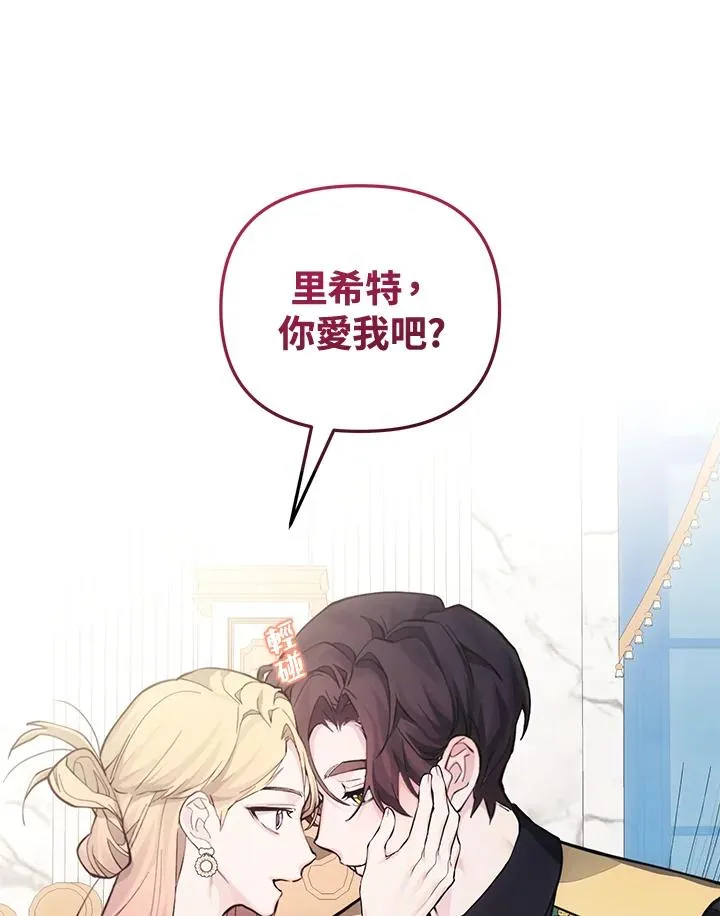 第246页