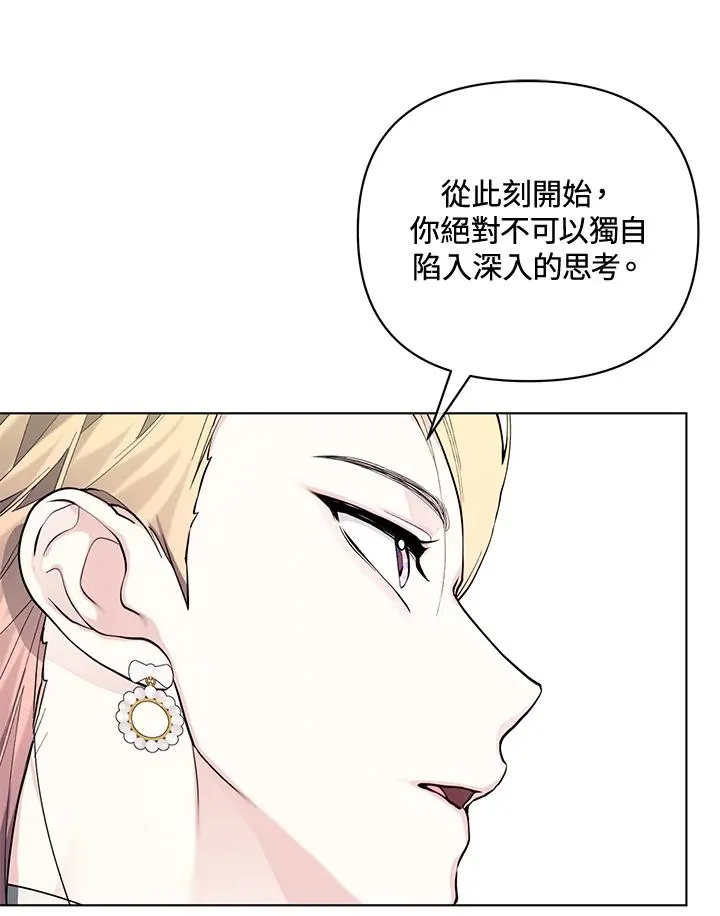 第240页