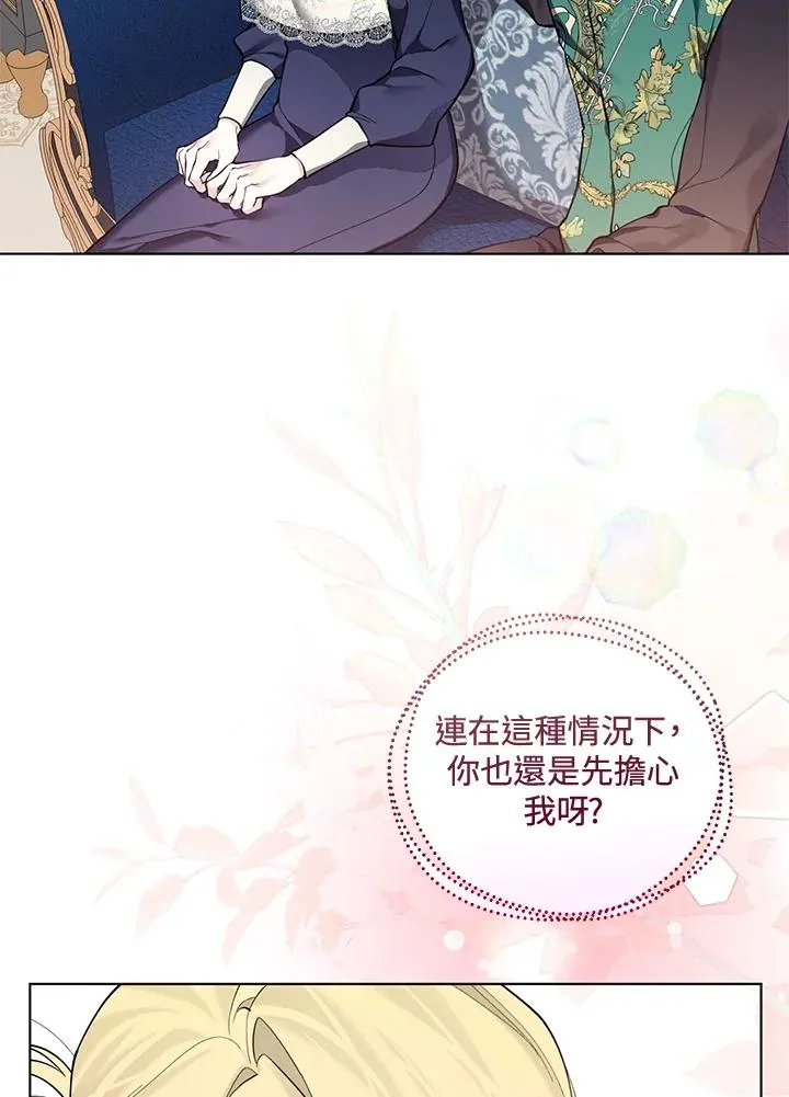 第201页