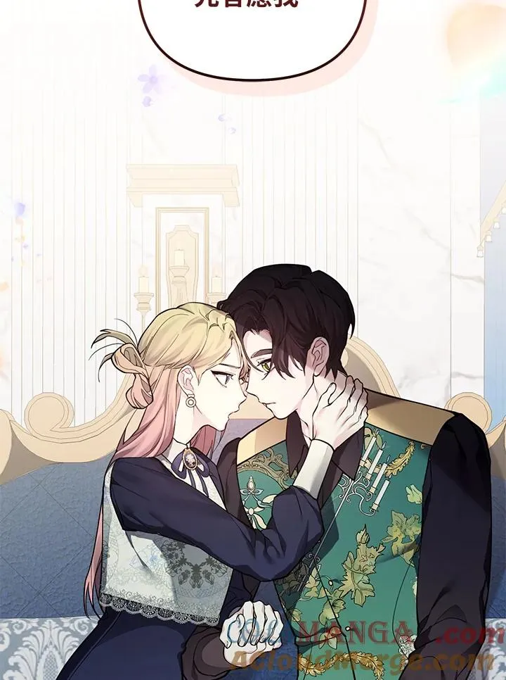 第234页