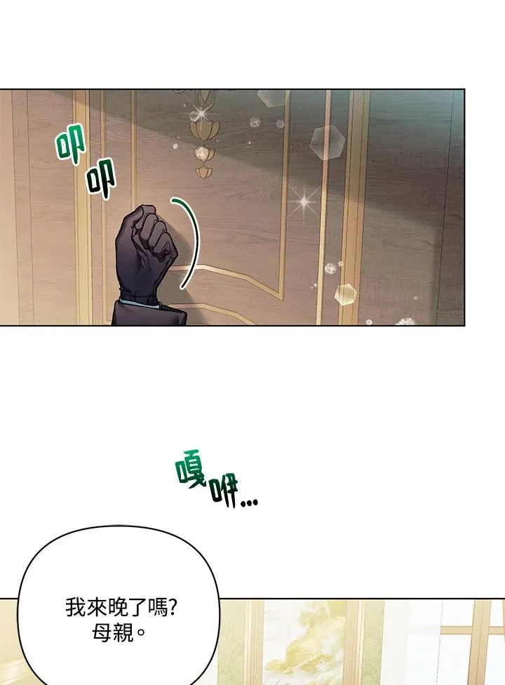 第213页