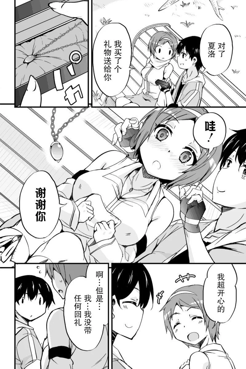 第63页