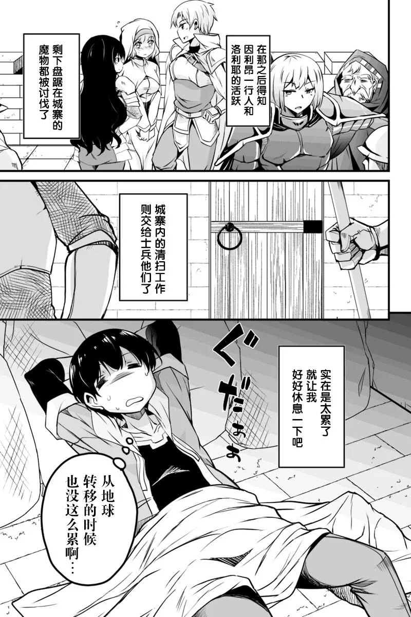 第39页