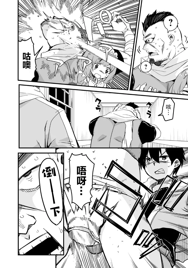 第141页