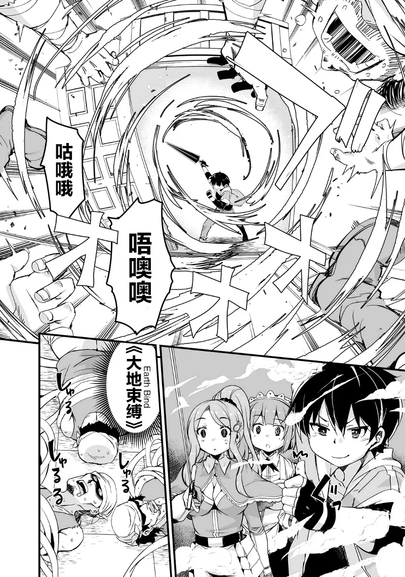 第129页