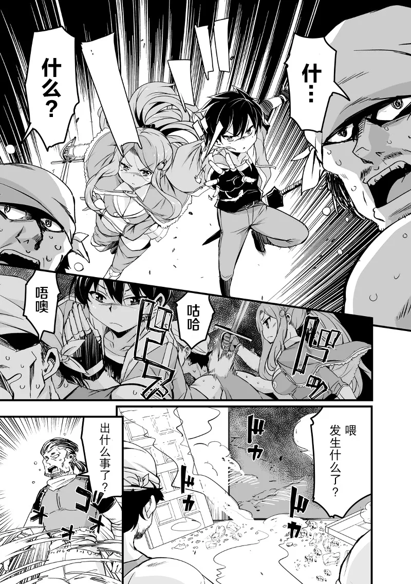第126页