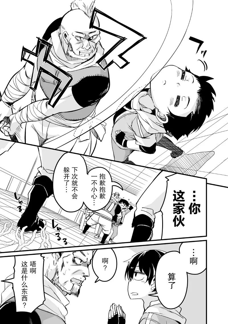 第156页