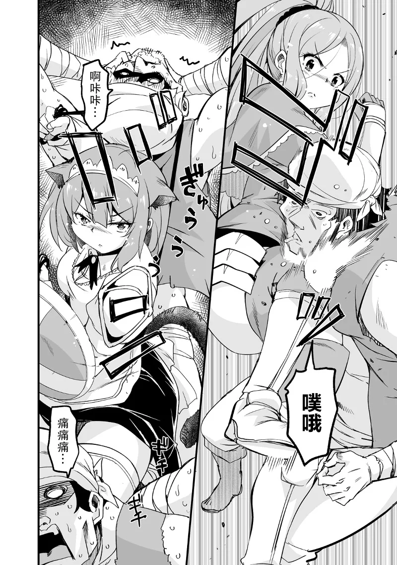第165页