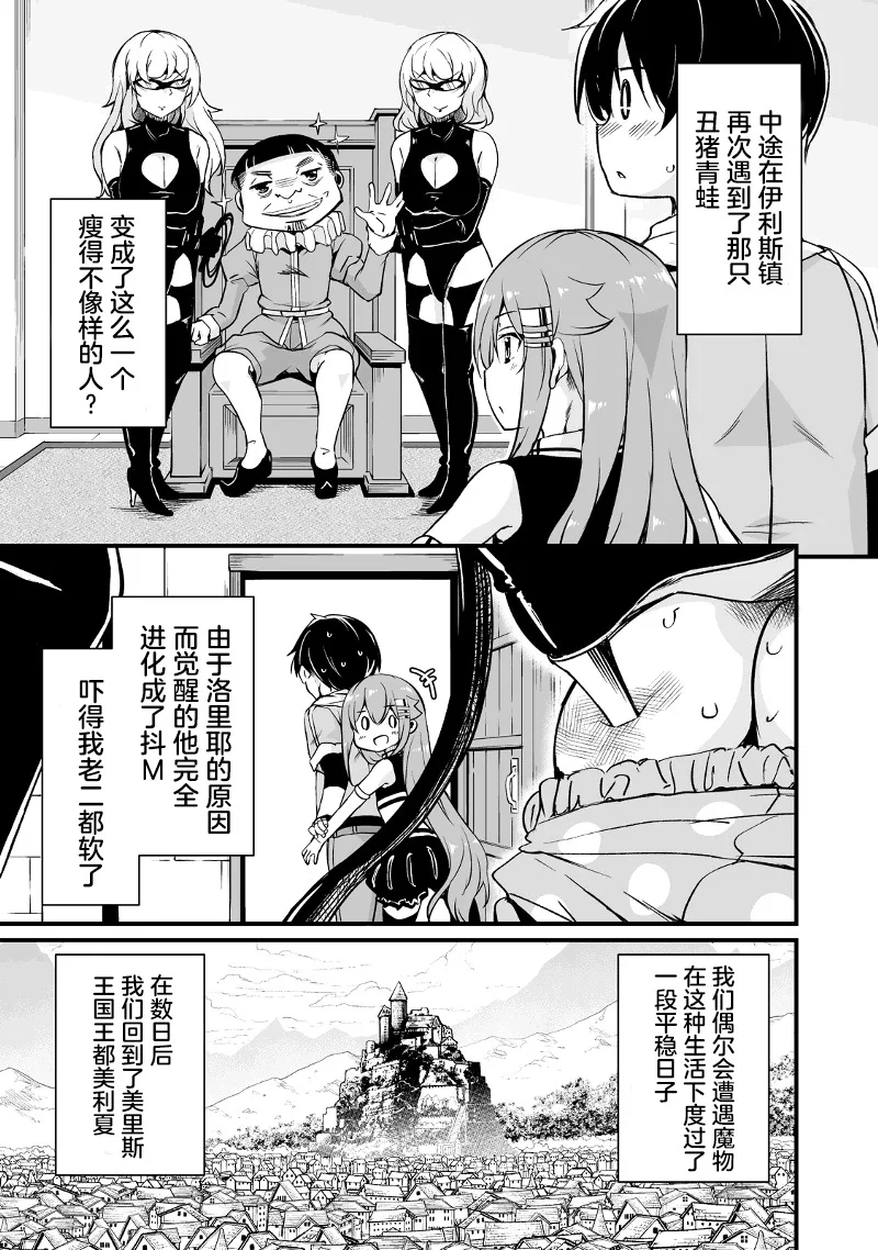 第60页