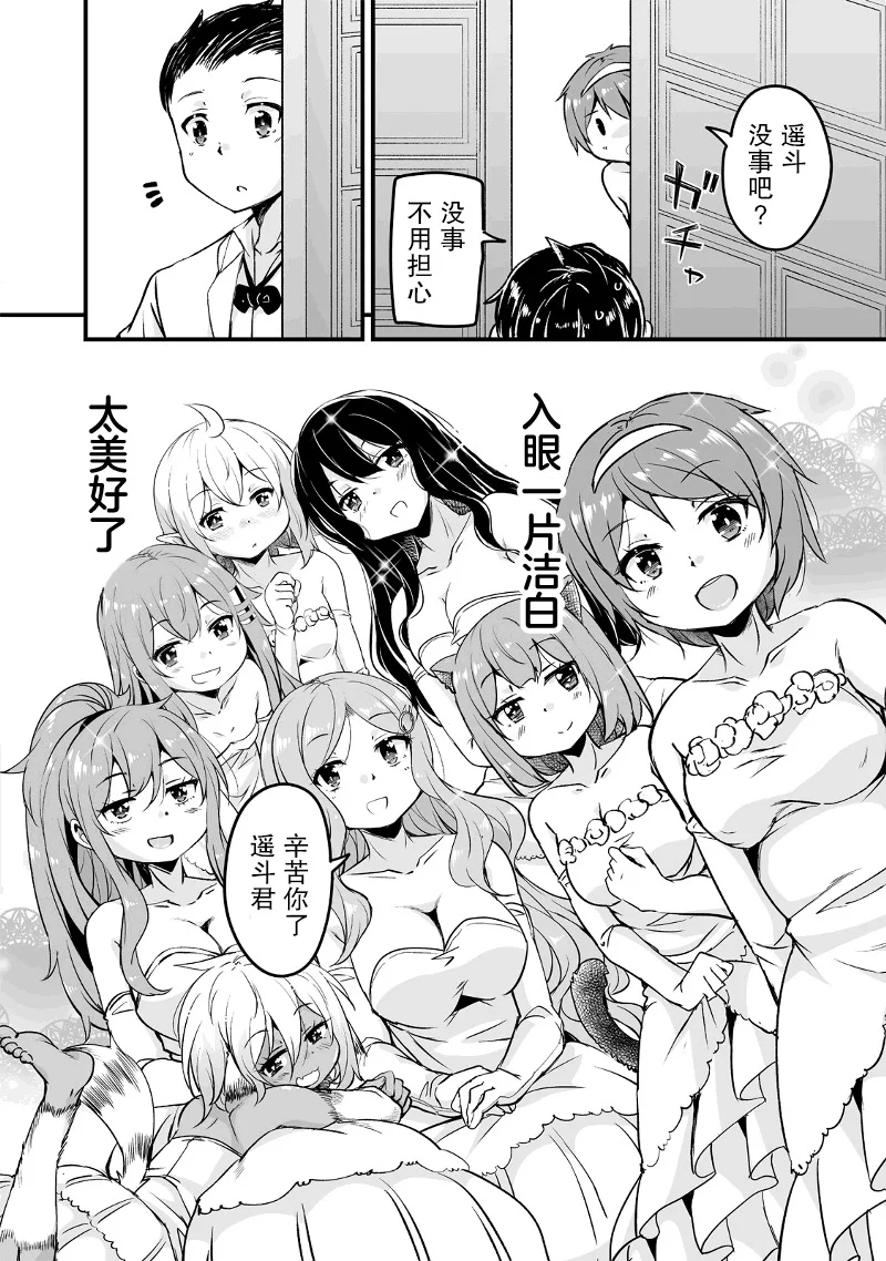 第135页