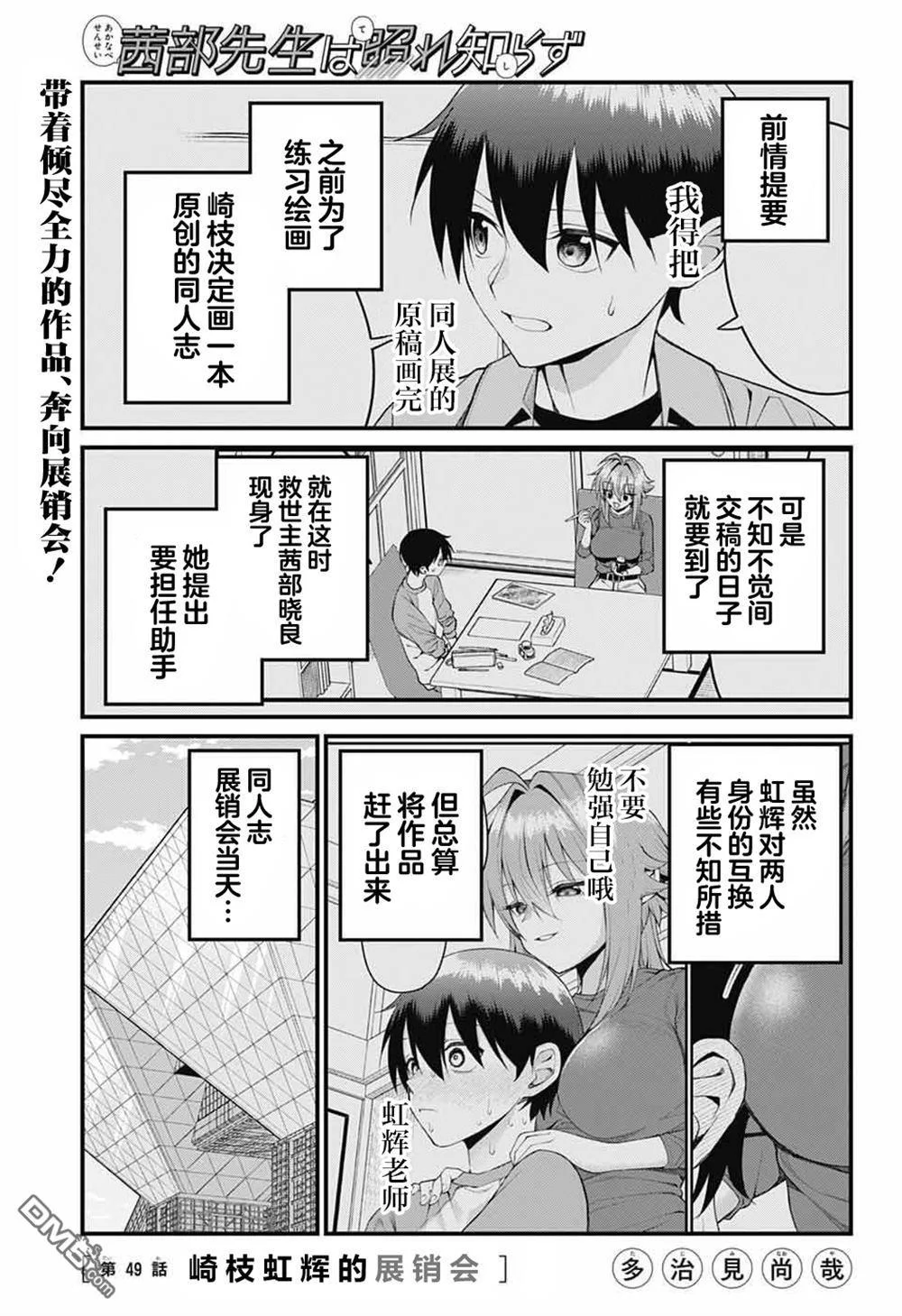 第0页