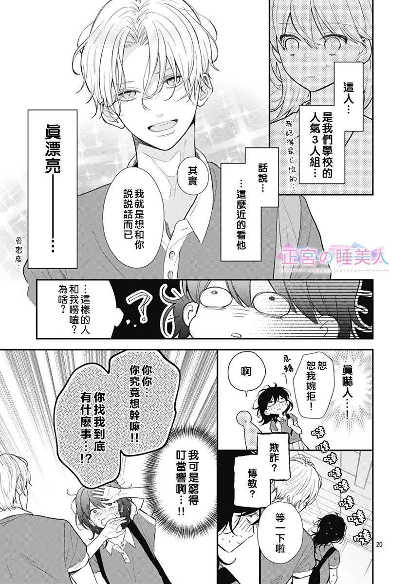 第57页