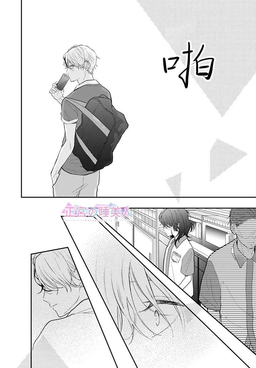第120页