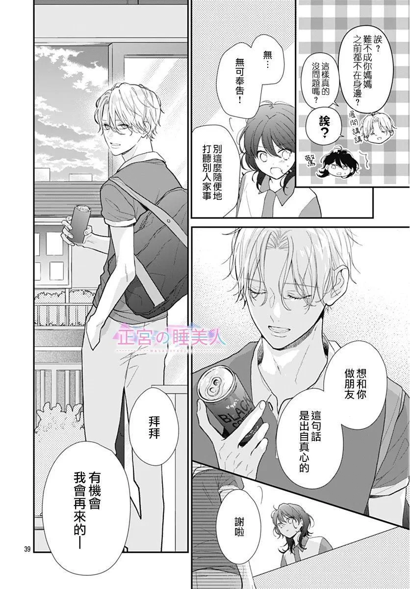 第114页