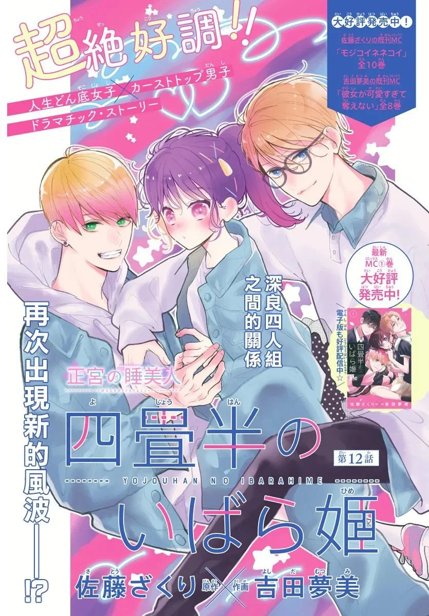 第0页