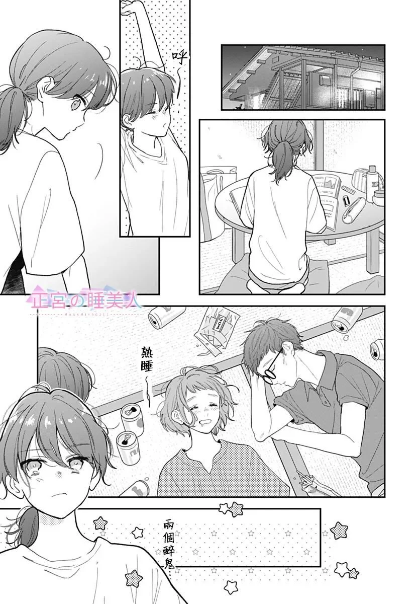 第60页