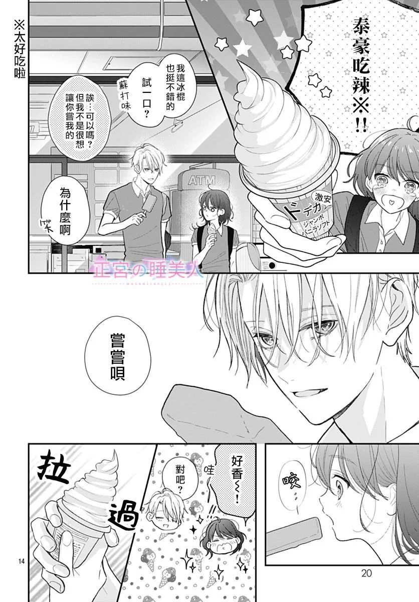 第39页